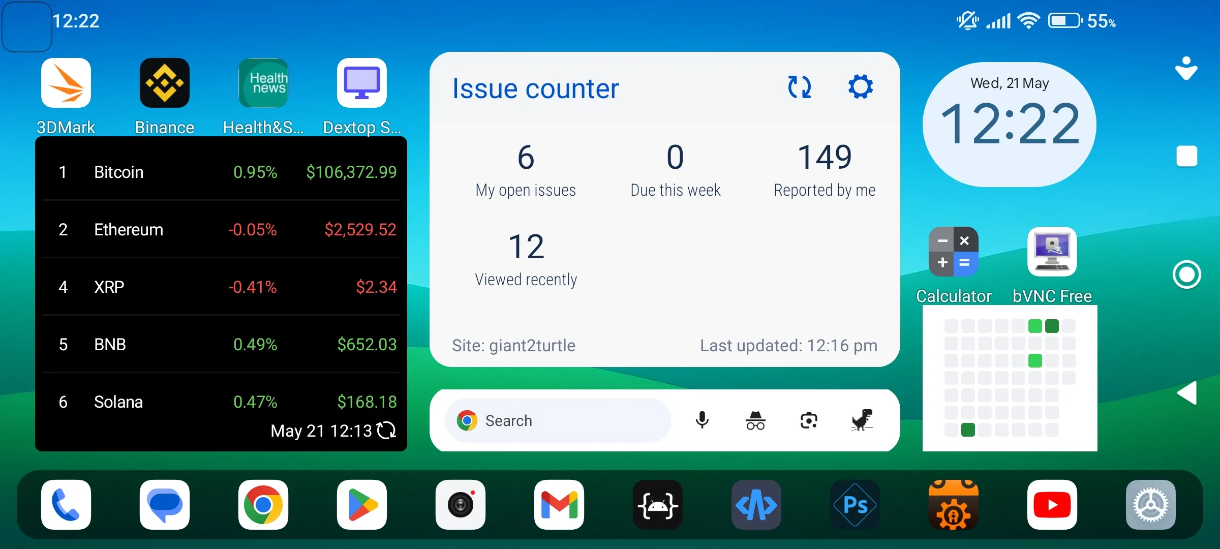 Dextop - desktop mode | Indus Appstore | Screenshot