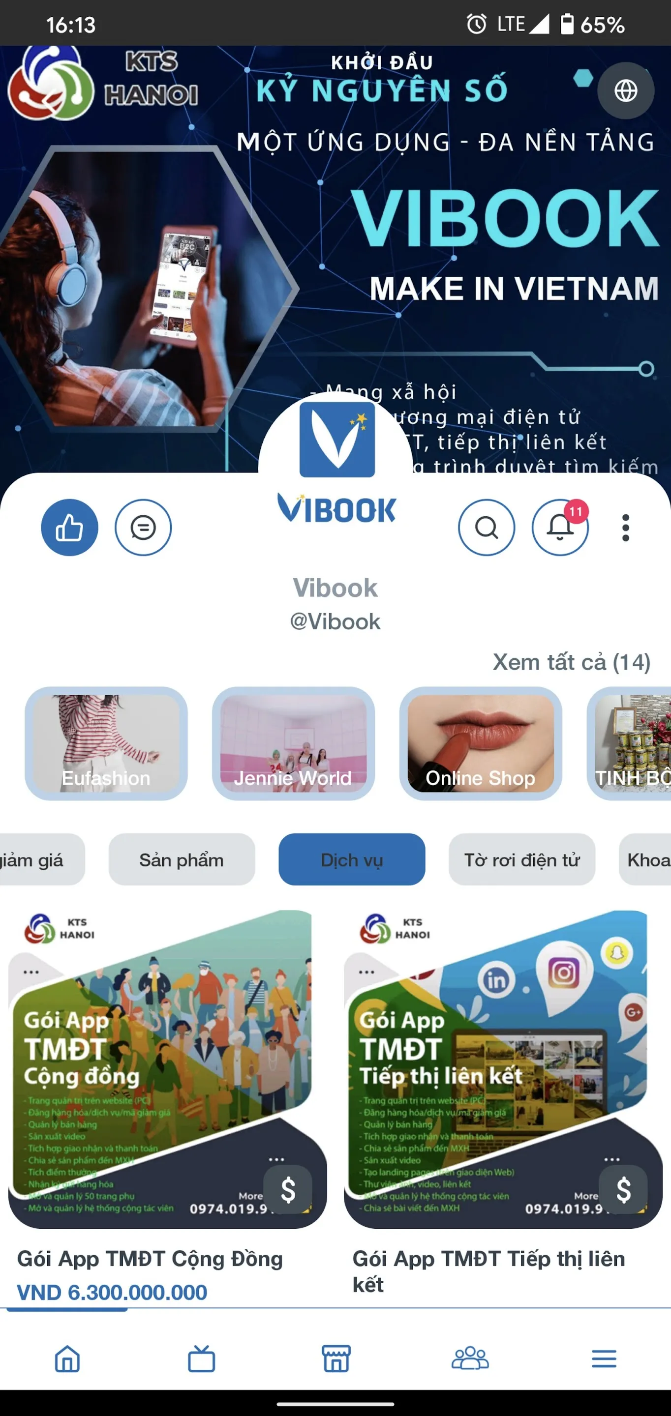 Vibook | Indus Appstore | Screenshot