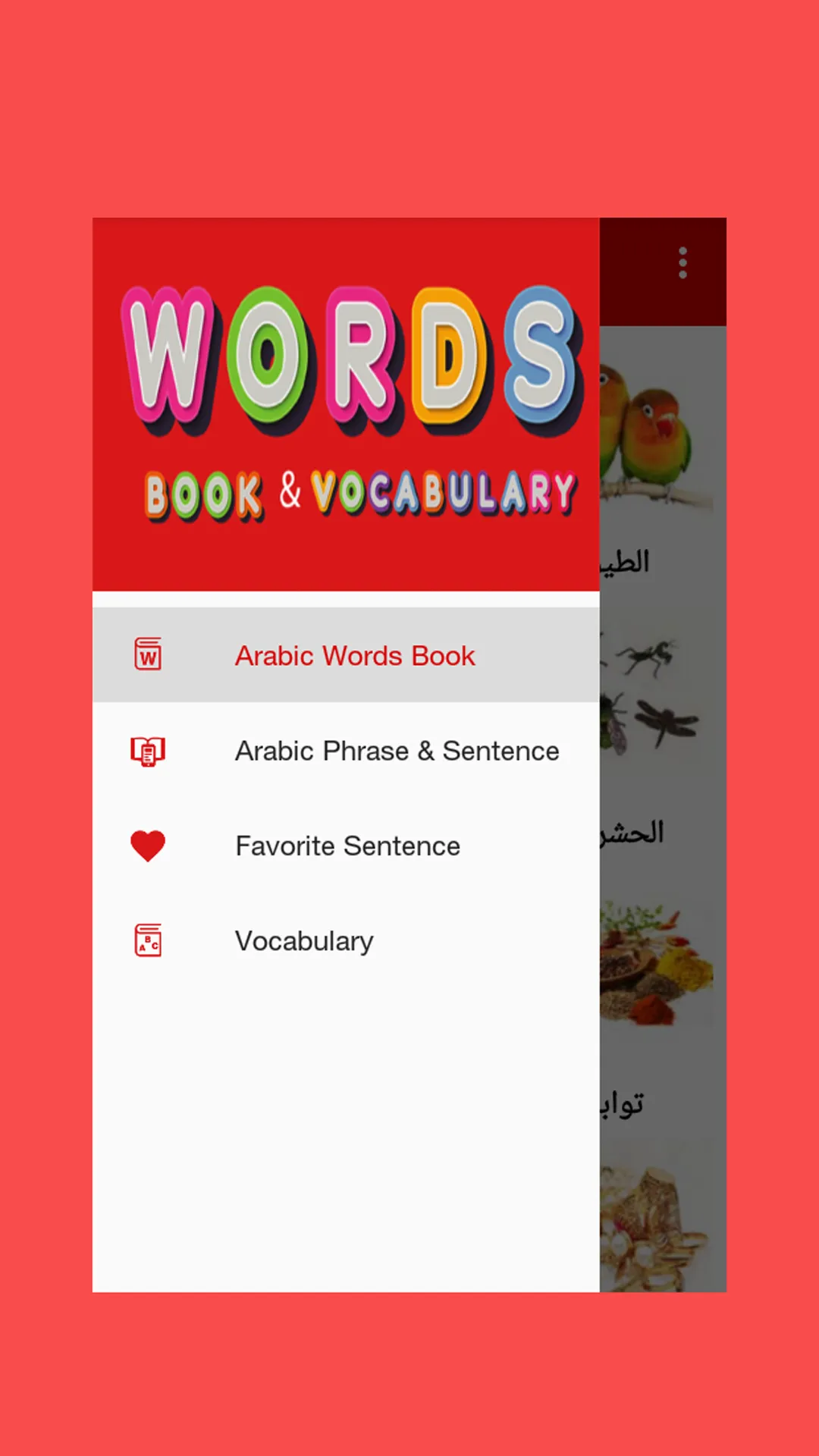 Arabic Word Book | Indus Appstore | Screenshot