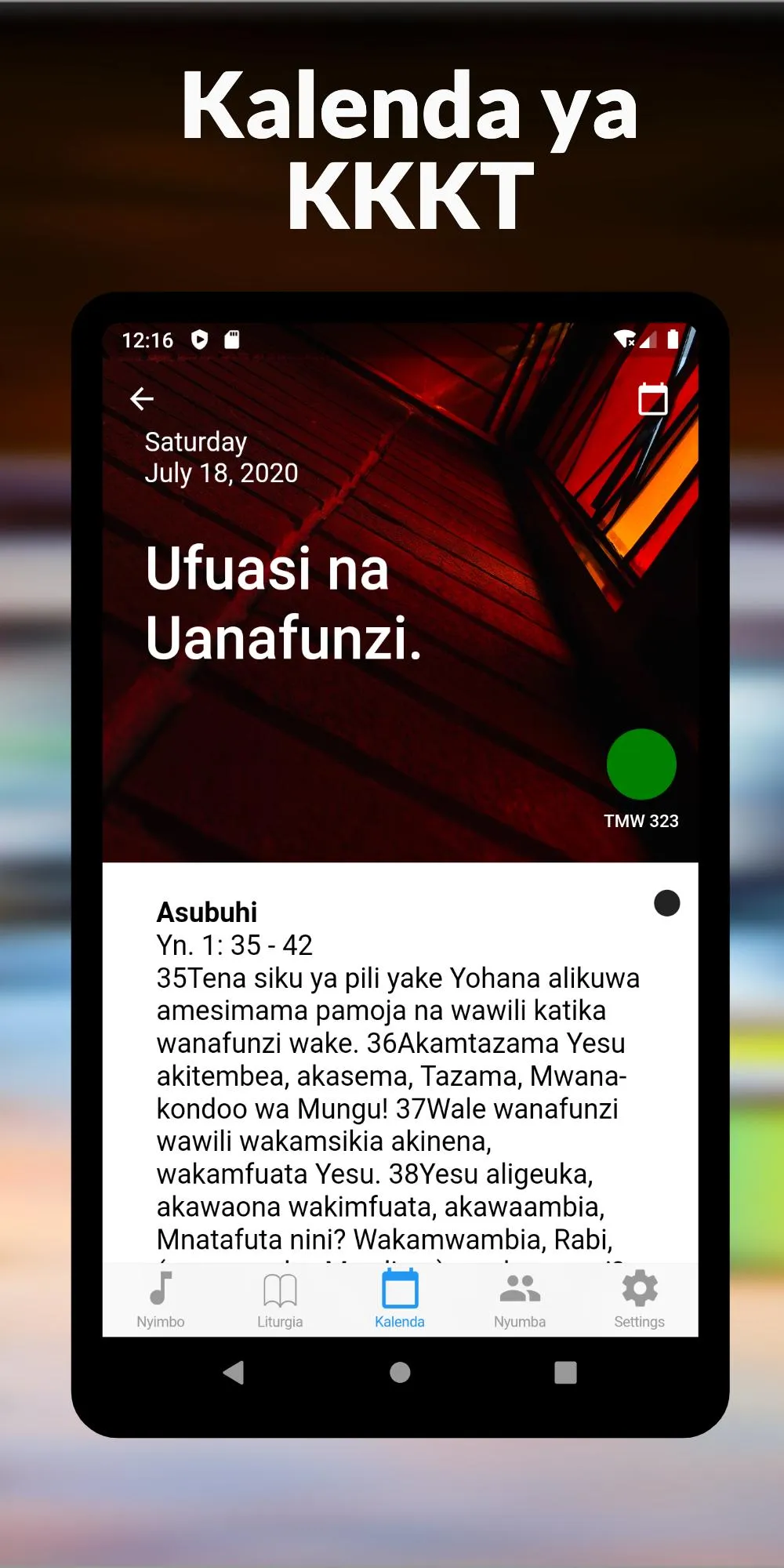 Tumwabudu Mungu Wetu KKKT | Indus Appstore | Screenshot