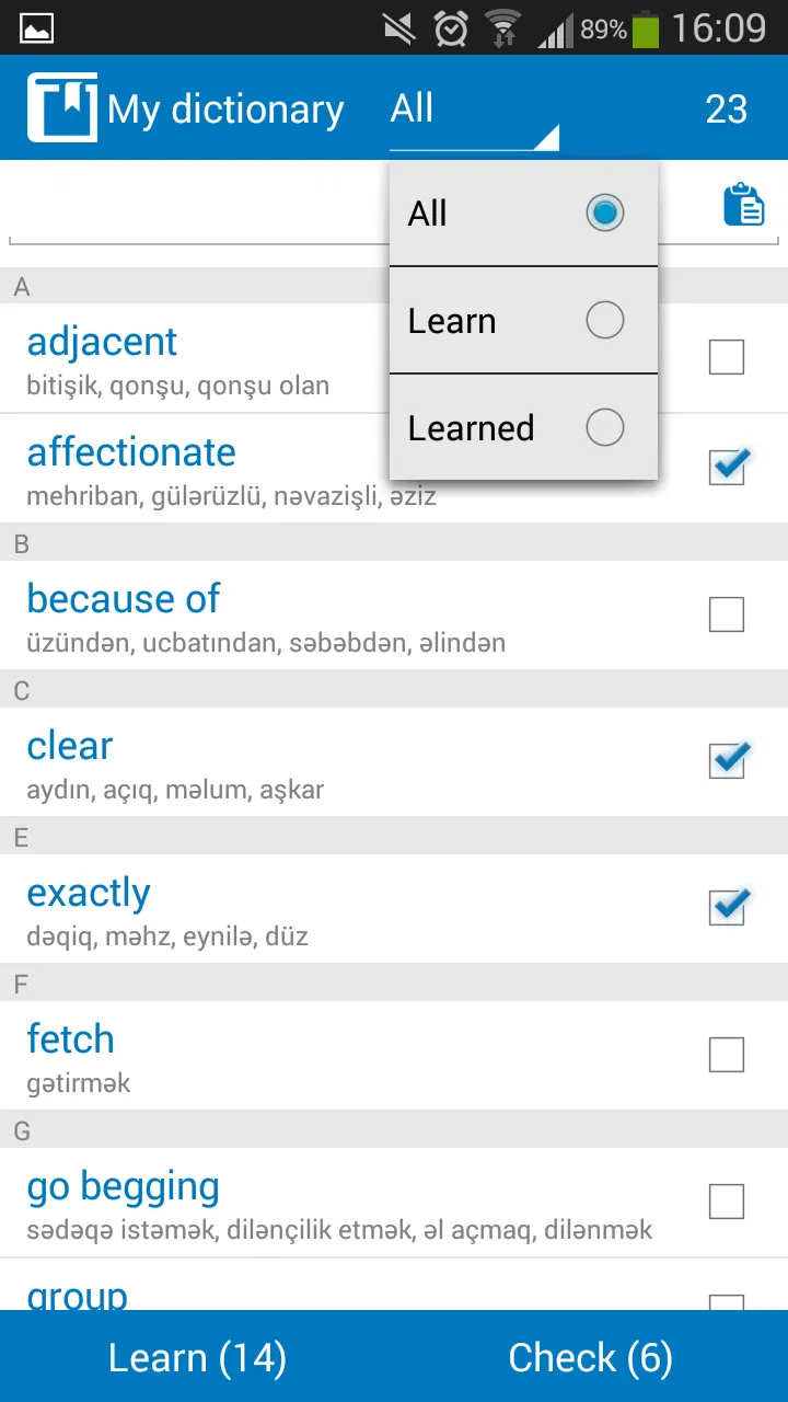 Azerbaijani - English dictiona | Indus Appstore | Screenshot