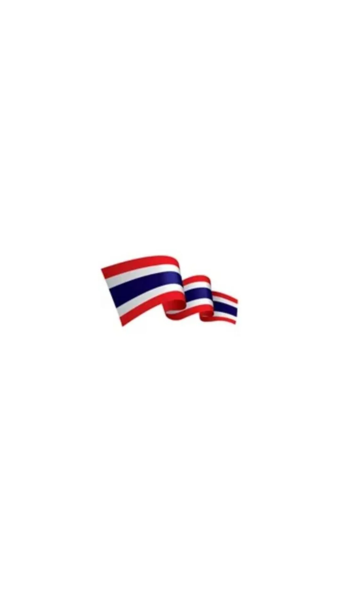 Thailand News in English | Indus Appstore | Screenshot