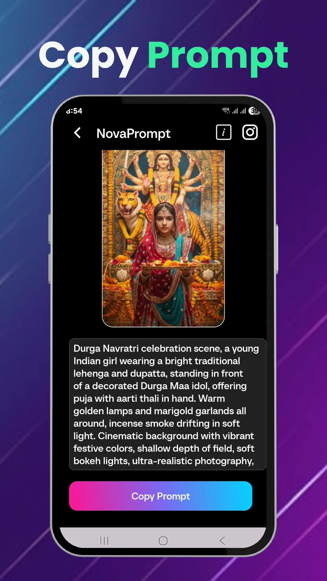 NovaPrompt | Indus Appstore | Screenshot