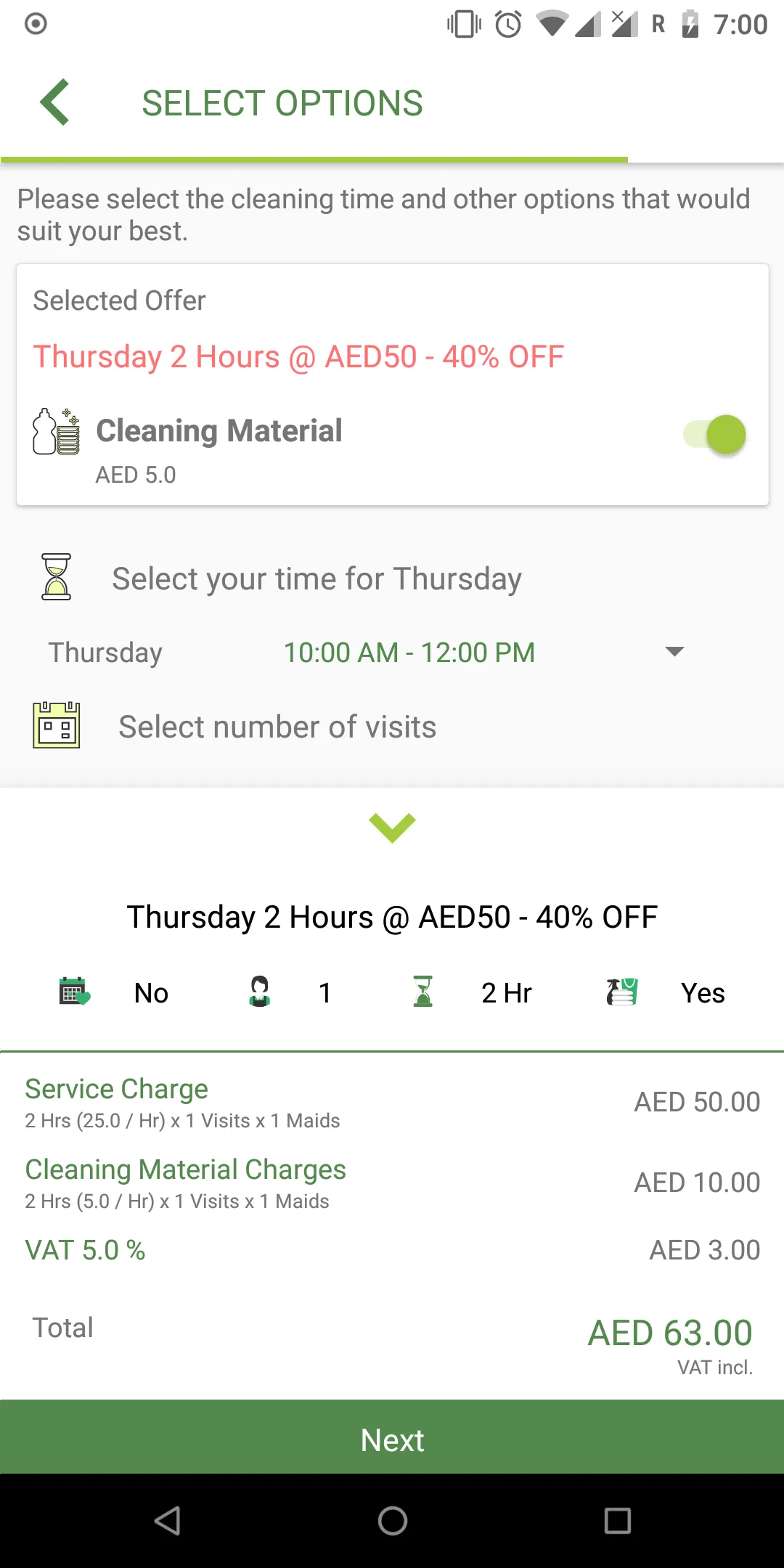 Offer Maids | Indus Appstore | Screenshot