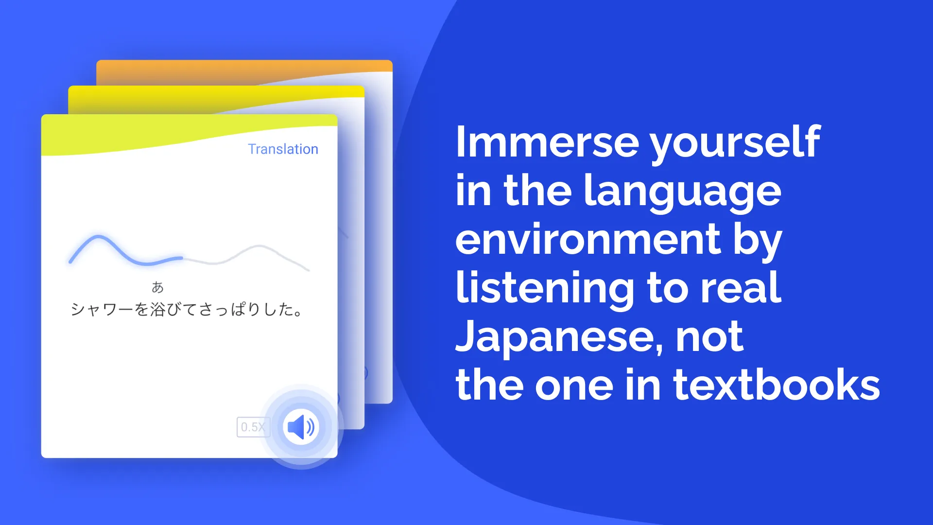 Aomi Japanese: Speaking | Indus Appstore | Screenshot