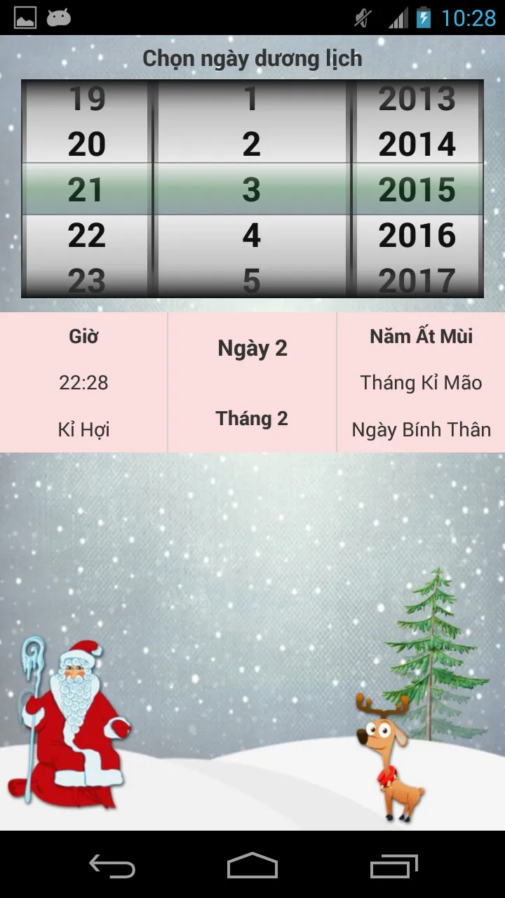 Lịch Vạn Niên | Indus Appstore | Screenshot