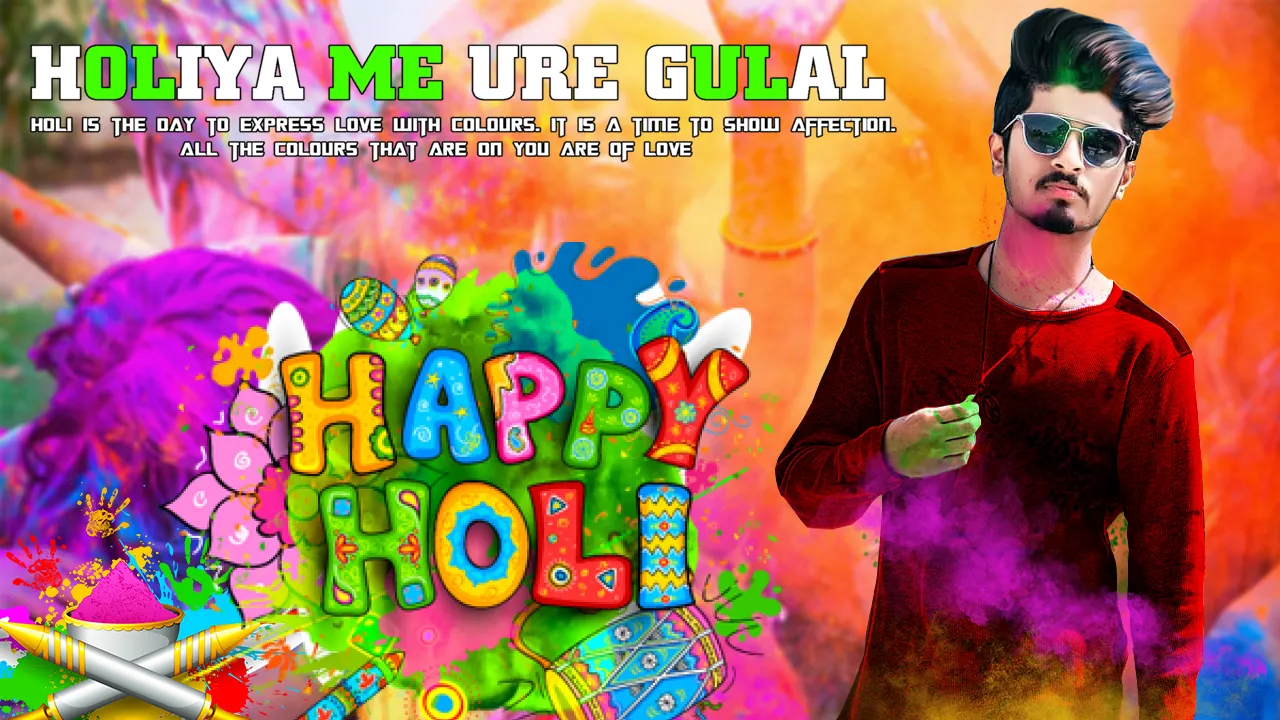 Holi Photo Editor | Indus Appstore | Screenshot