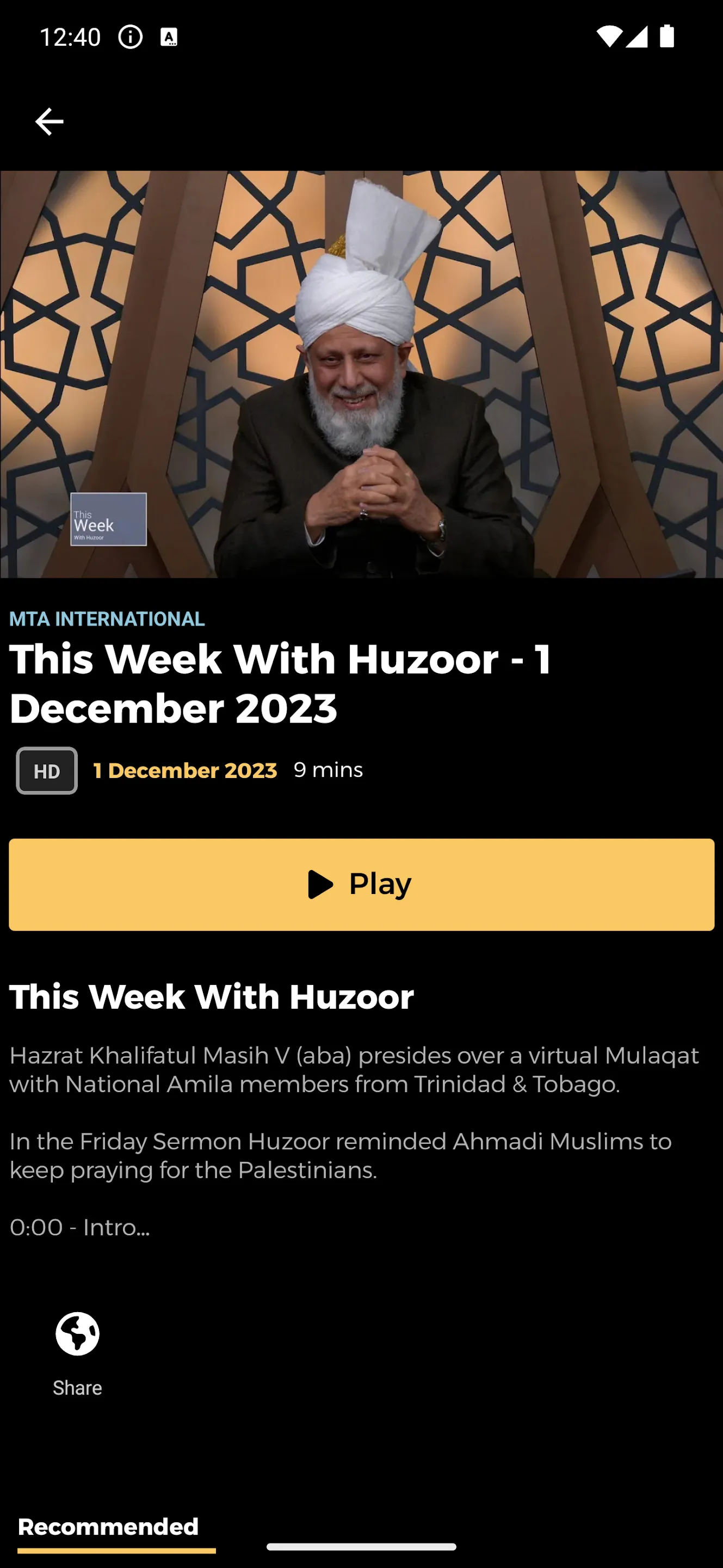 MTA International | Indus Appstore | Screenshot