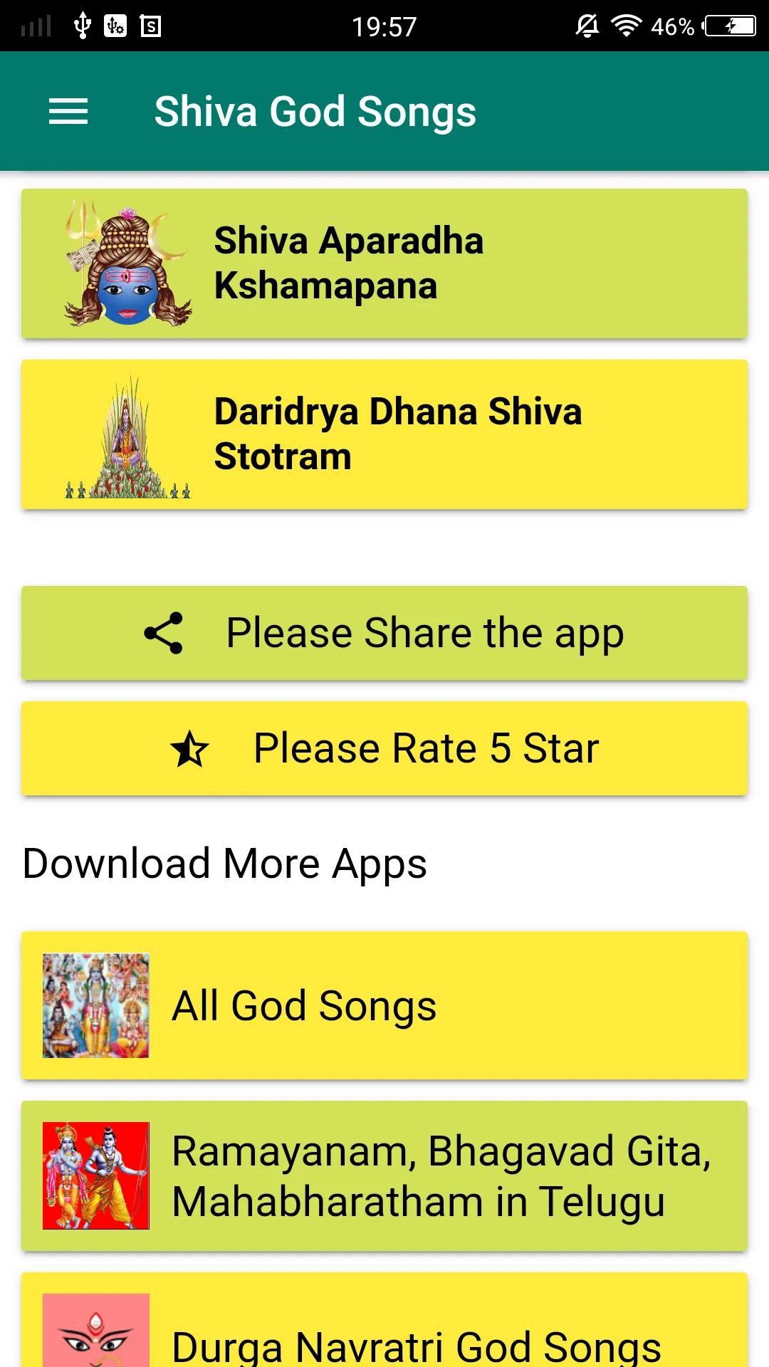 Shiva God Songs | Indus Appstore | Screenshot