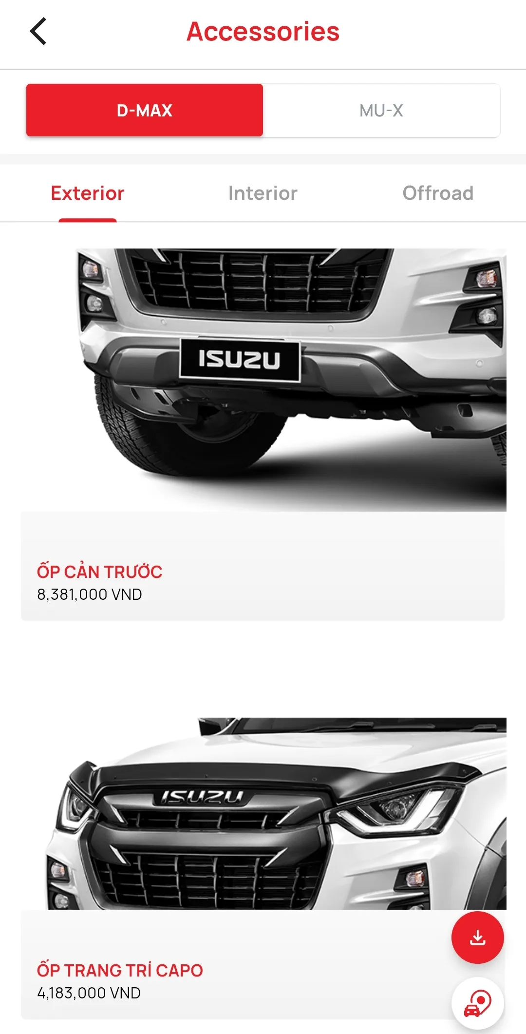 ISUZU CARE | Indus Appstore | Screenshot