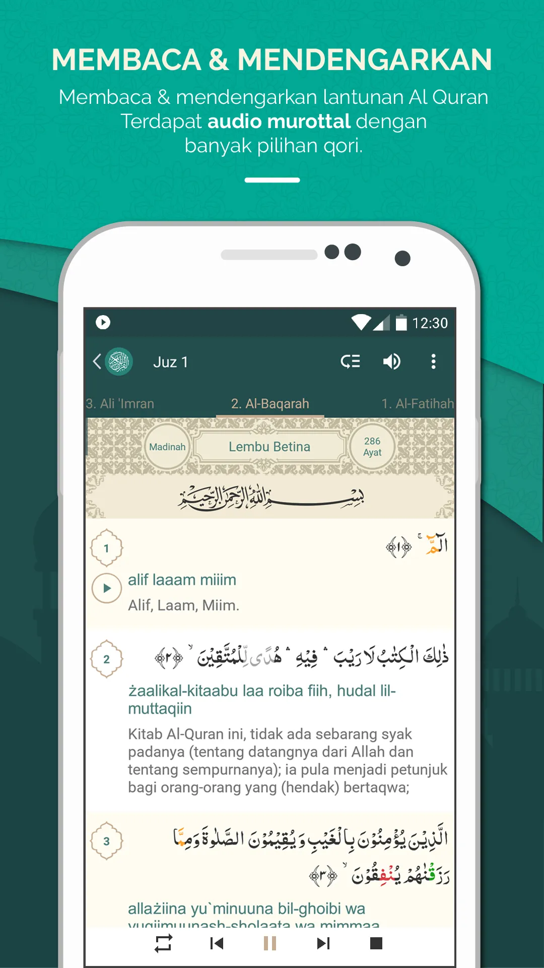 Al Quran Melayu | Indus Appstore | Screenshot