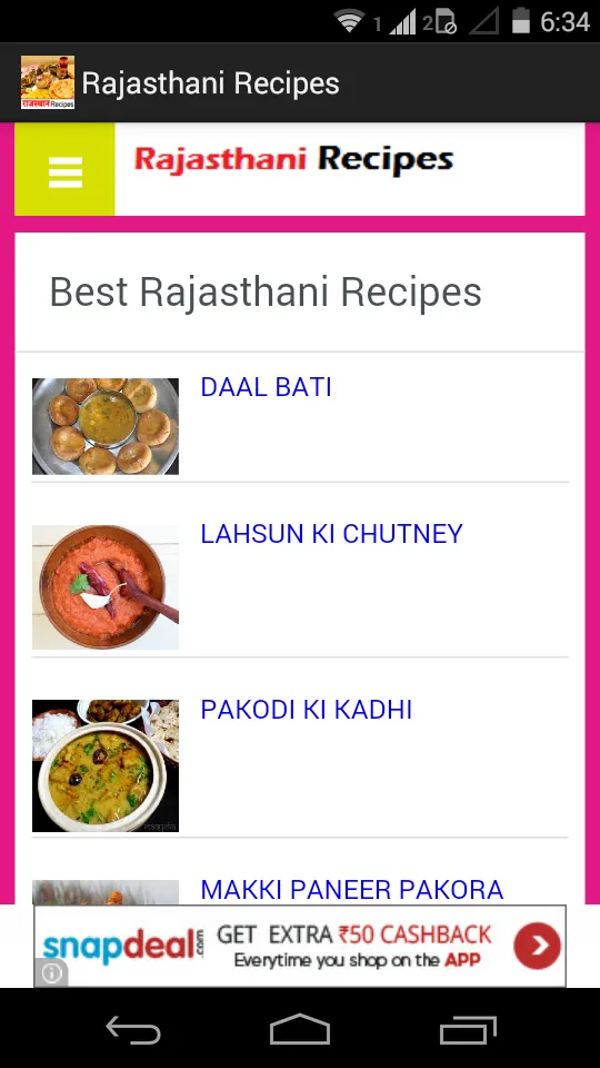 Rajasthani Recipes | Indus Appstore | Screenshot