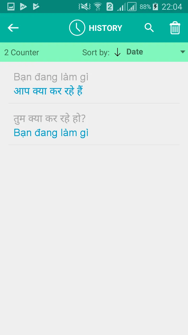 Vietnamese Hindi Translator | Indus Appstore | Screenshot