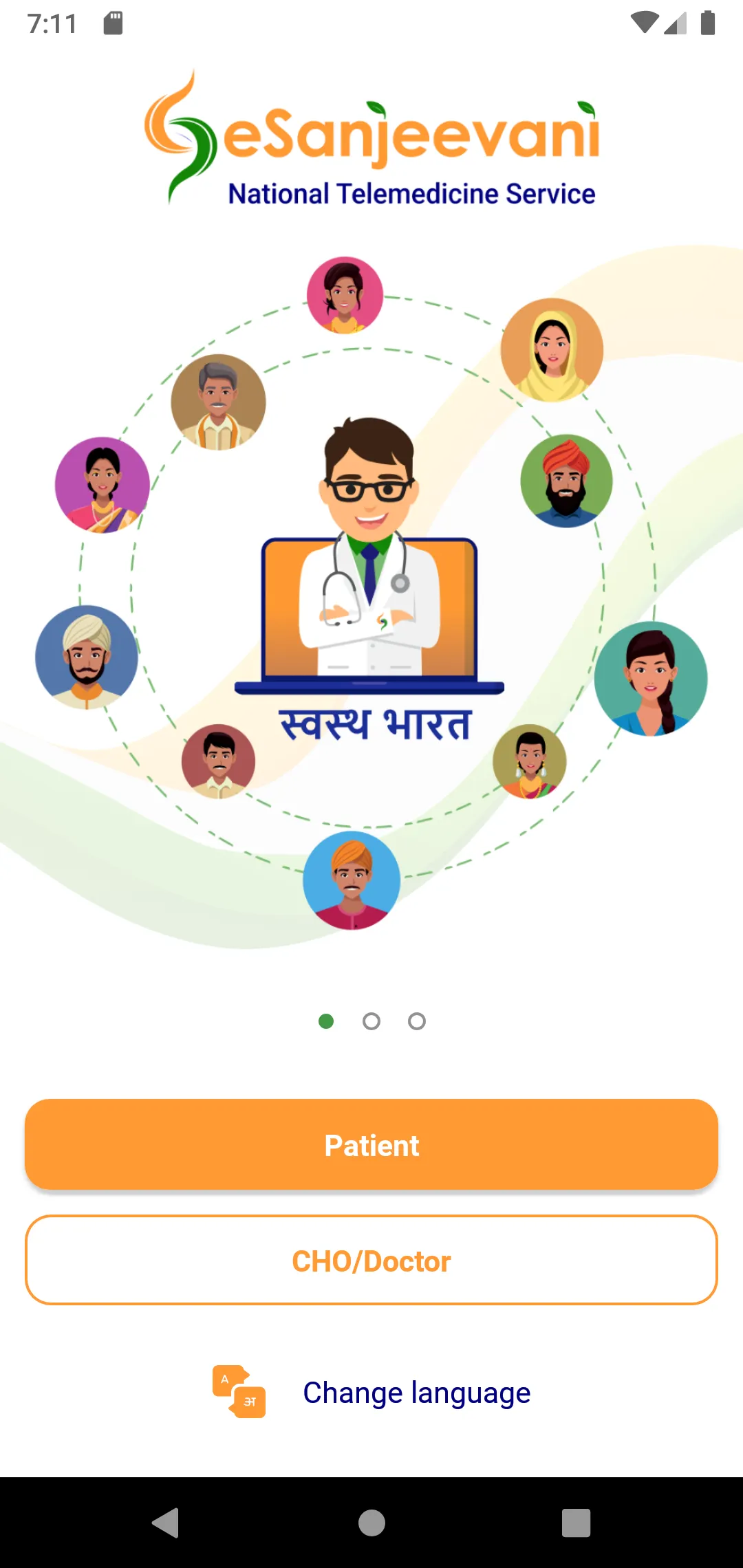 eSanjeevani - MoHFW | Indus Appstore | Screenshot