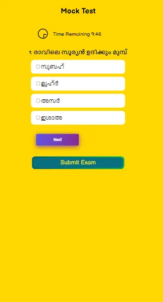 Edusea Madrassa Learning App | Indus Appstore | Screenshot