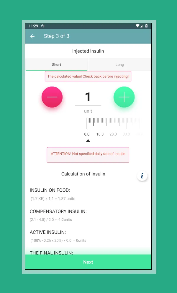 Diabetes | Indus Appstore | Screenshot