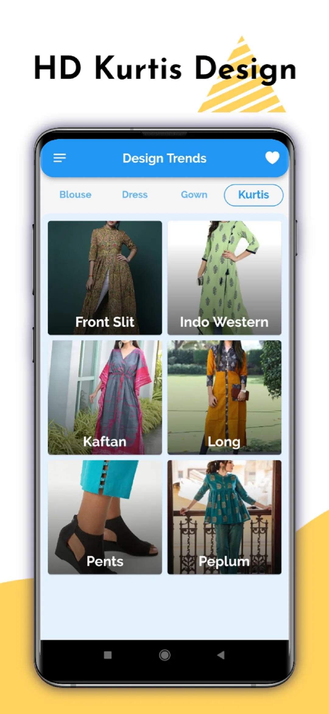 Design Trends:HD Blouse Design | Indus Appstore | Screenshot