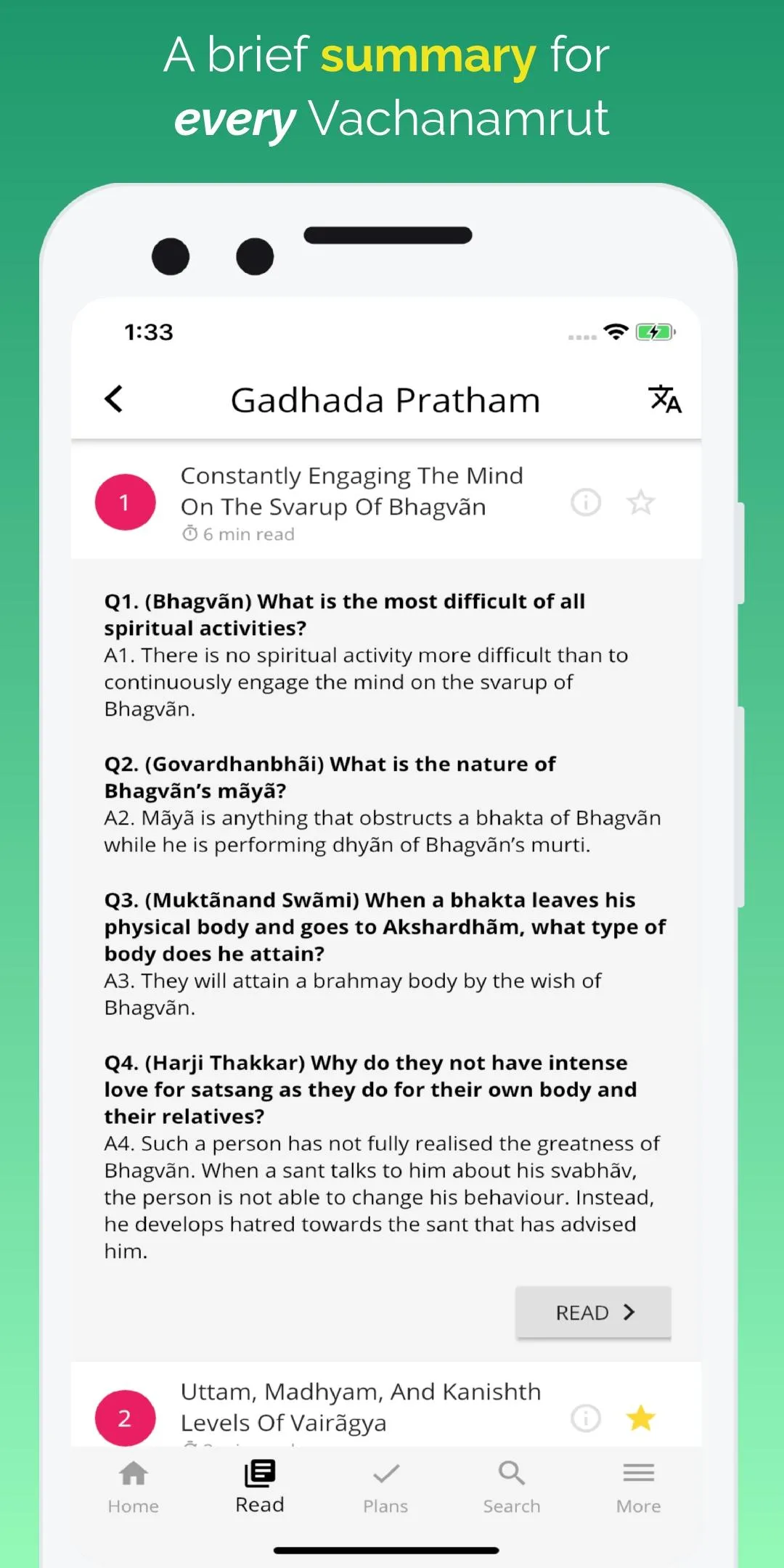 Vachanamrut Learning App | Indus Appstore | Screenshot