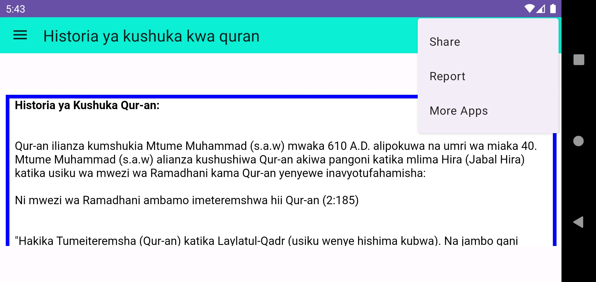 Darasa za Quran na mafundisho | Indus Appstore | Screenshot