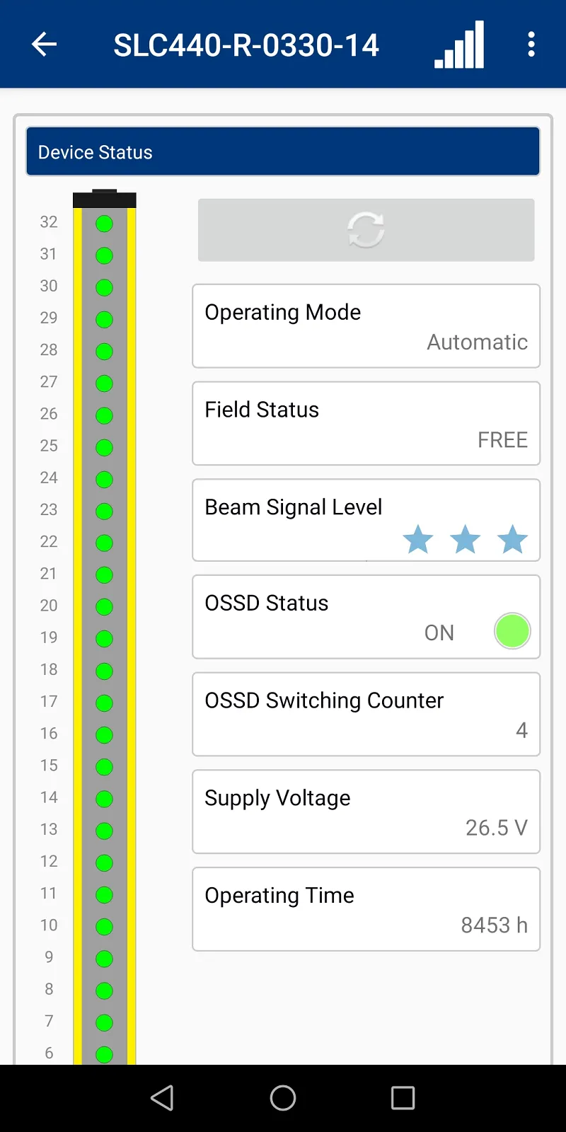 SLC Assist | Indus Appstore | Screenshot