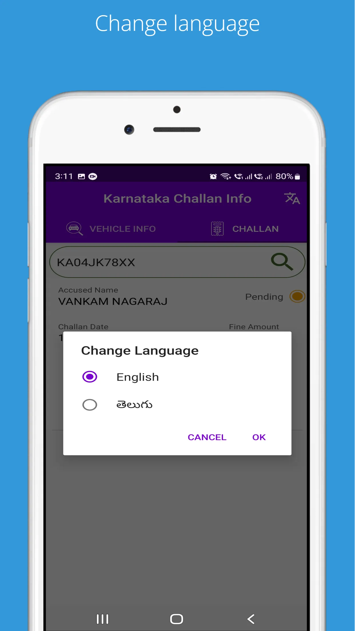 Karnataka Challan info | Indus Appstore | Screenshot