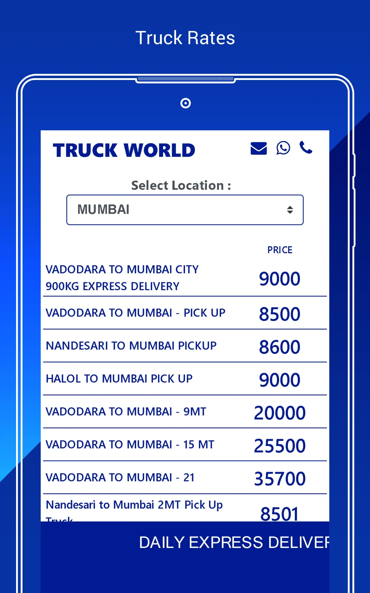 Baroda Goods Transport Service | Indus Appstore | Screenshot