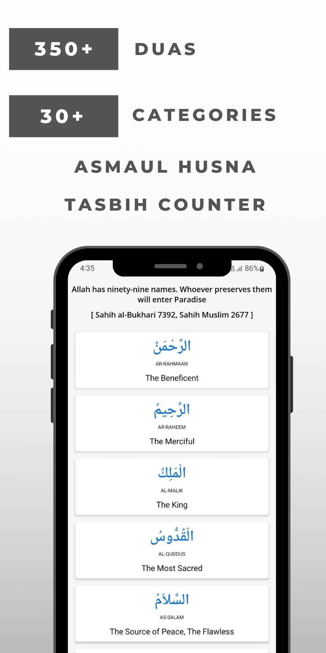 Authentic Dua | Indus Appstore | Screenshot