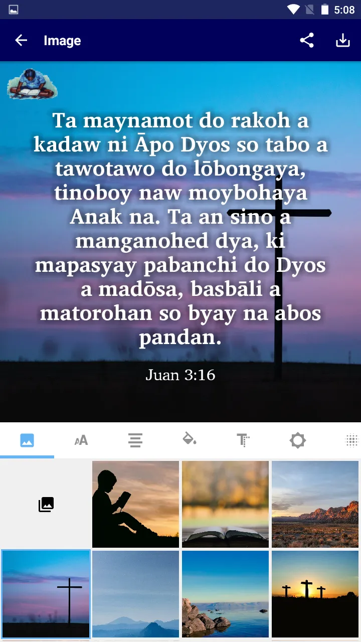 Ibatan Bible | Indus Appstore | Screenshot