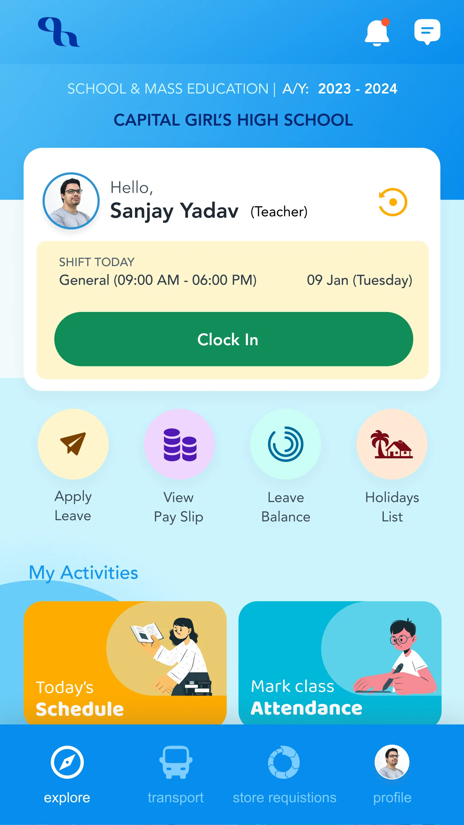 SME UAS | Indus Appstore | Screenshot