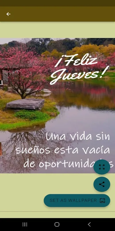 Buenos Días de la Semana | Indus Appstore | Screenshot