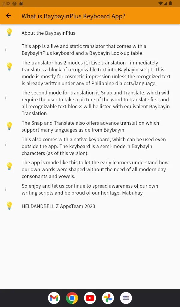 BaybayinPlus | Indus Appstore | Screenshot