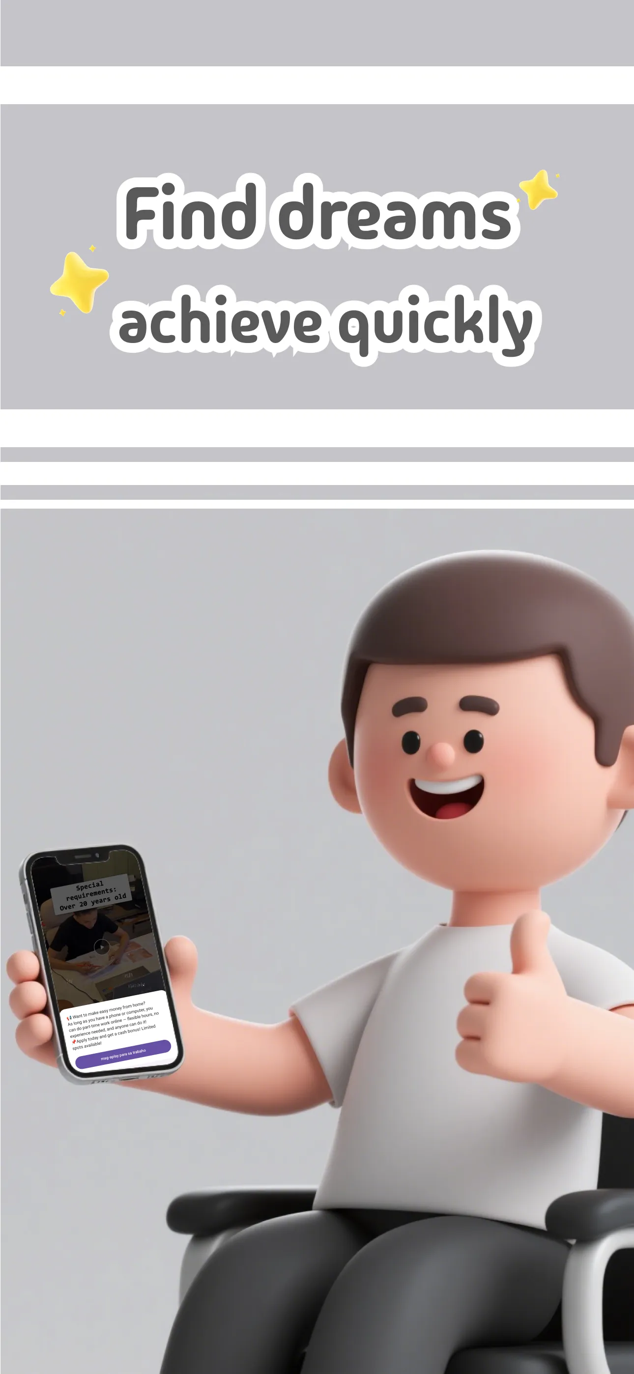 JobTok：Find part-time Jobs | Indus Appstore | Screenshot