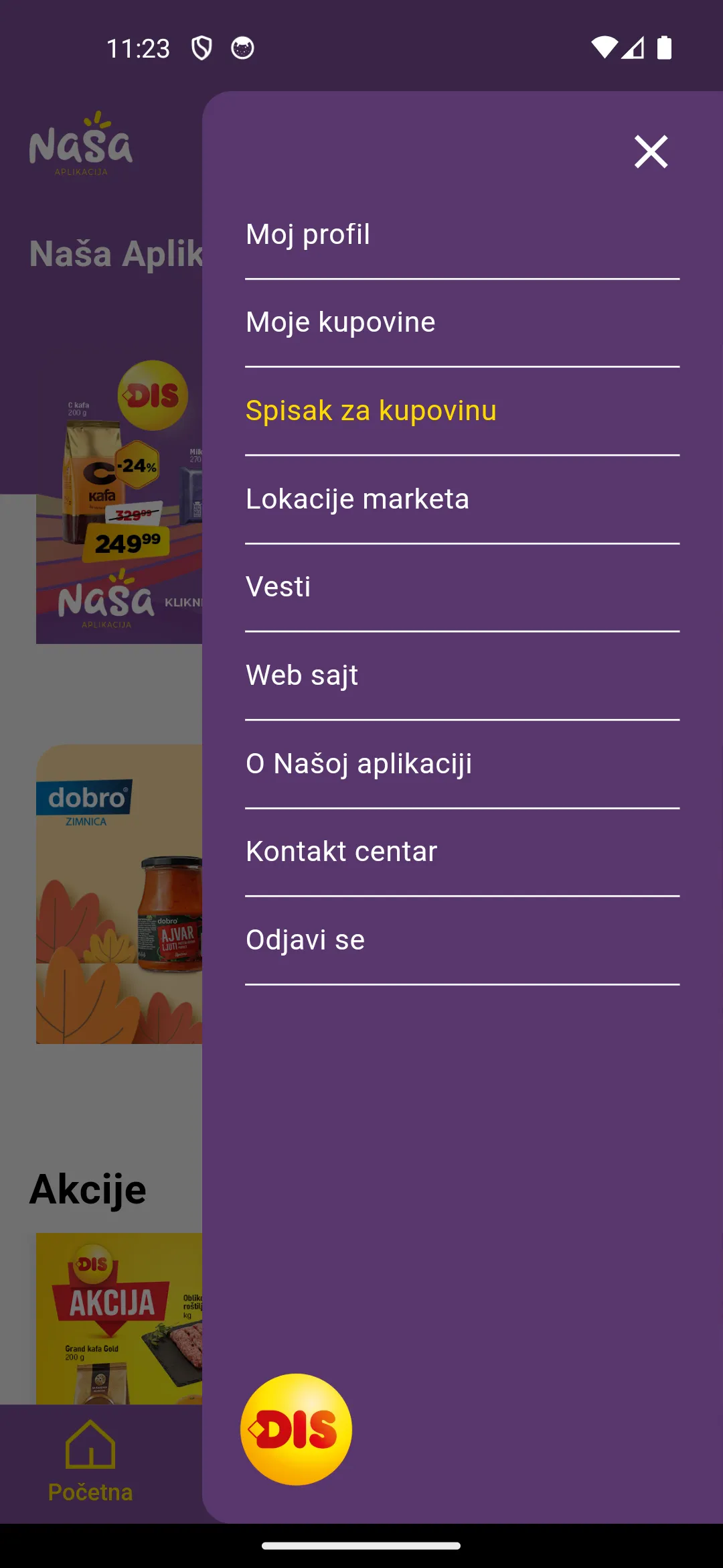 Naša aplikacija | Indus Appstore | Screenshot