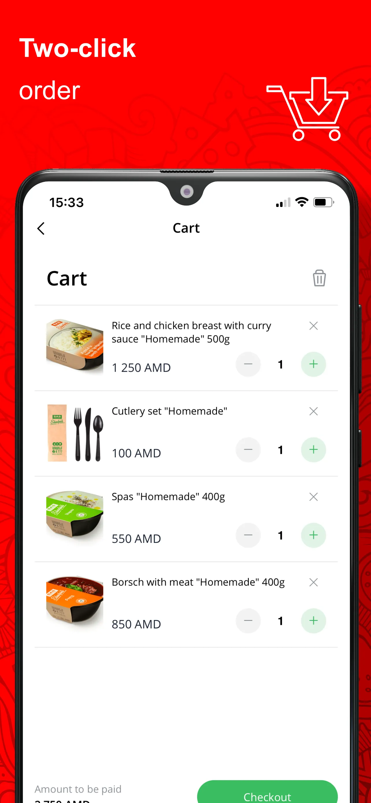 SAS Food Court | Indus Appstore | Screenshot