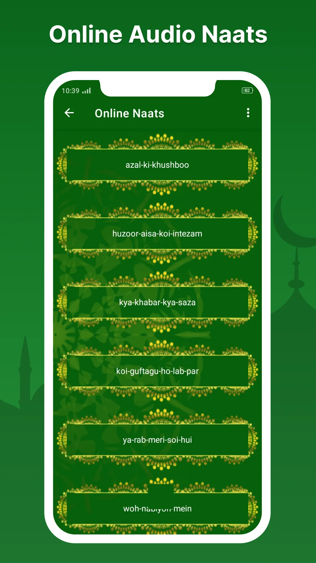 Audio naat sharif naat mp3 app | Indus Appstore | Screenshot