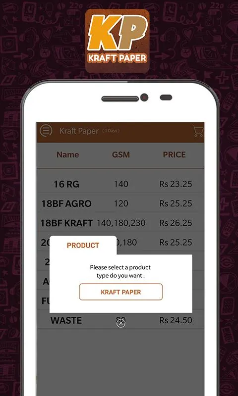 Kraft Paper | Indus Appstore | Screenshot