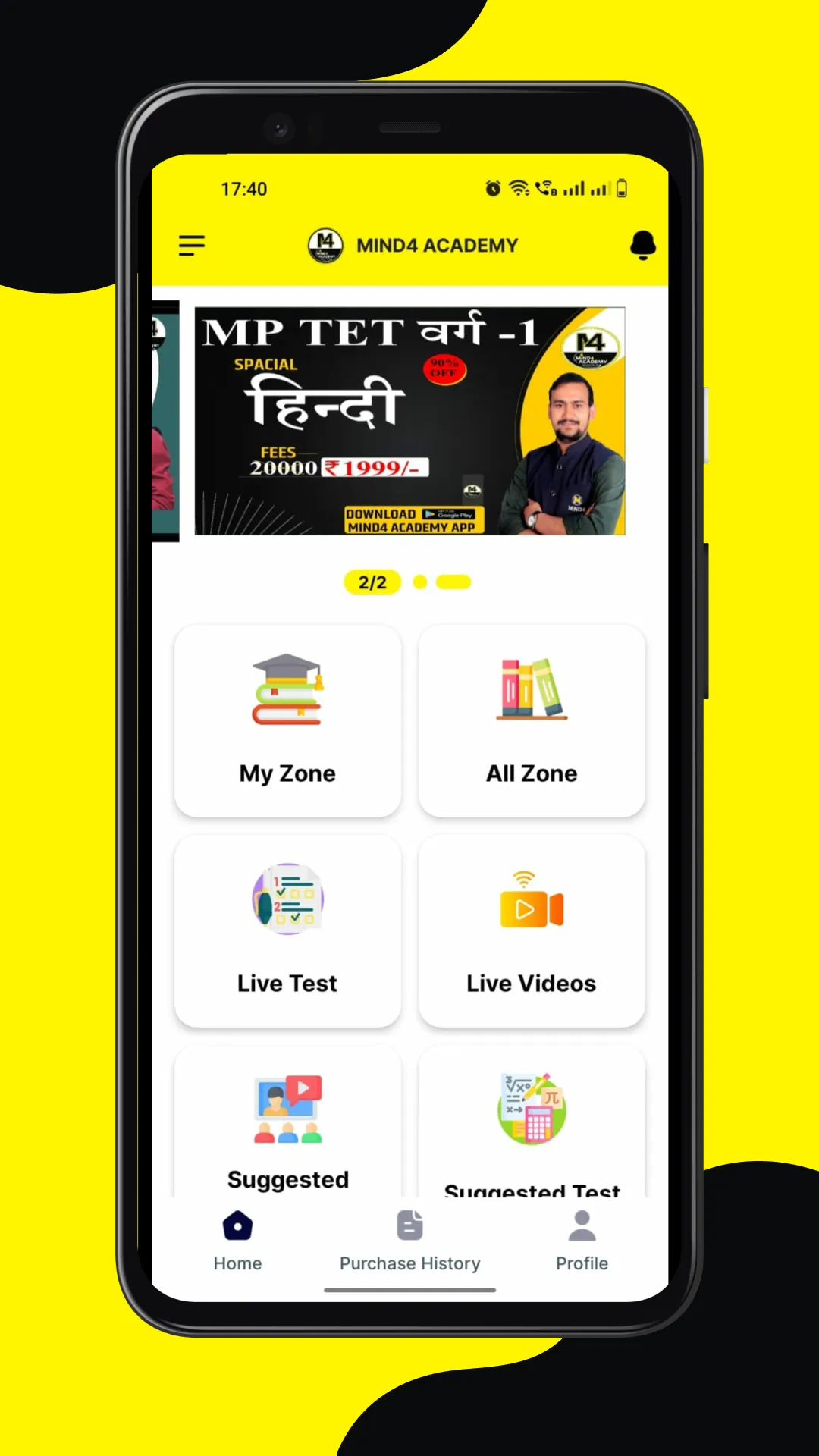 Prarambh Academy | Indus Appstore | Screenshot