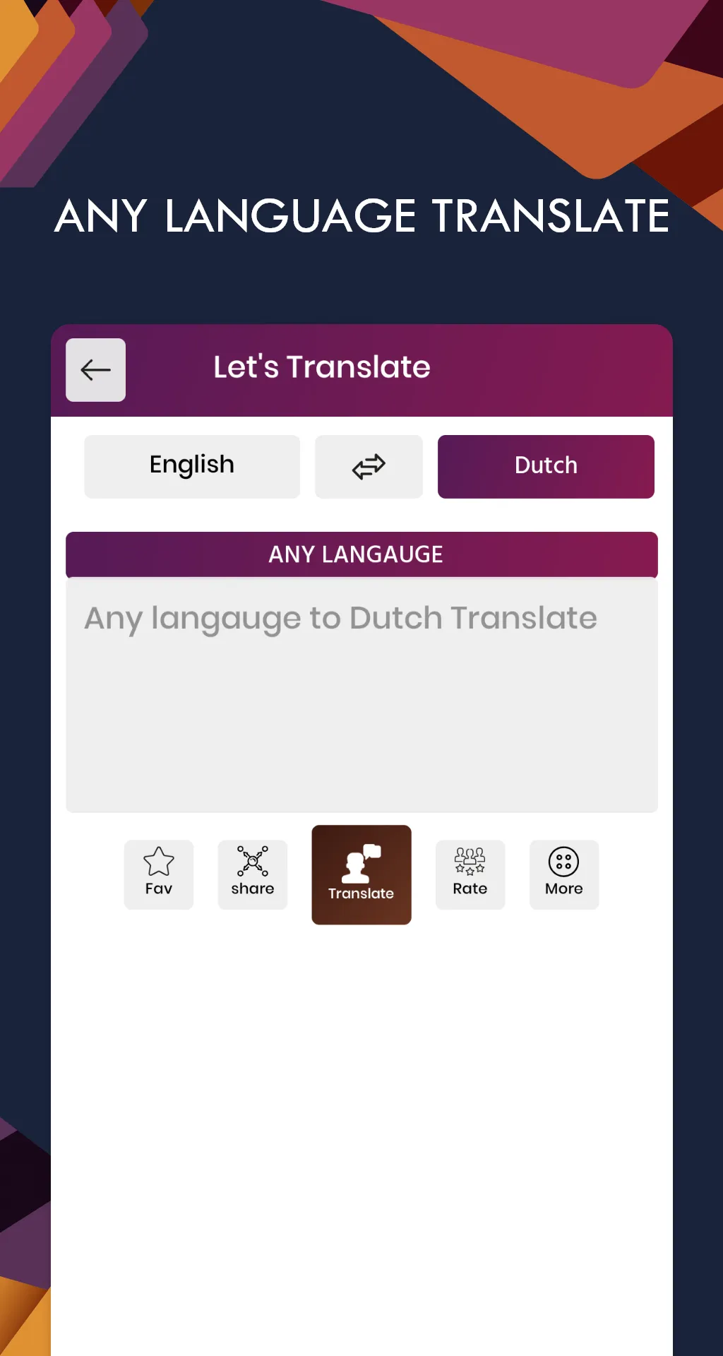 Dutch English Dictionary | Indus Appstore | Screenshot