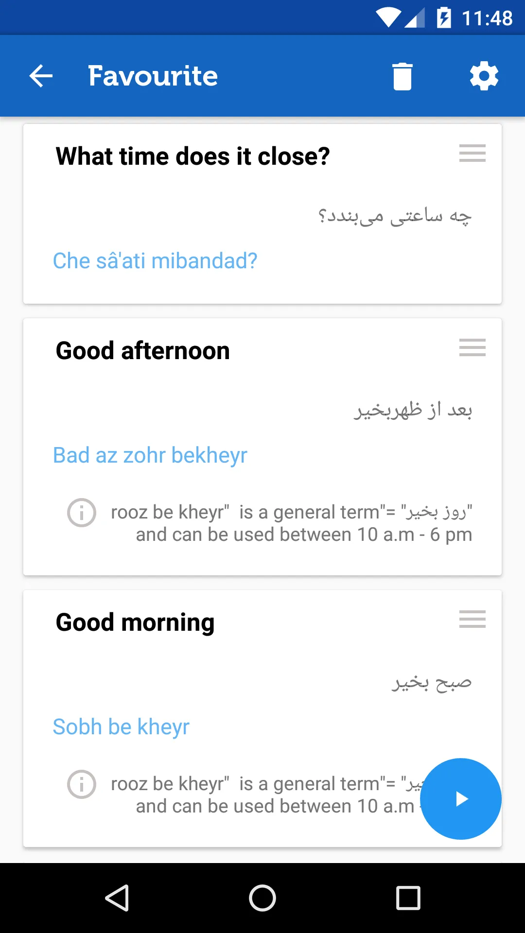 Learn Farsi Phrasebook Pro | Indus Appstore | Screenshot