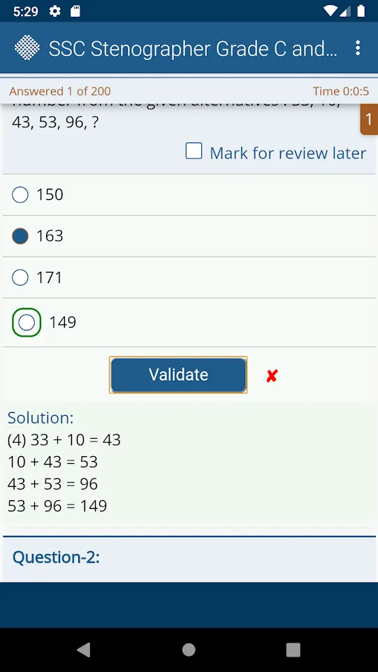 SSC Stenographer Grade C and D | Indus Appstore | Screenshot