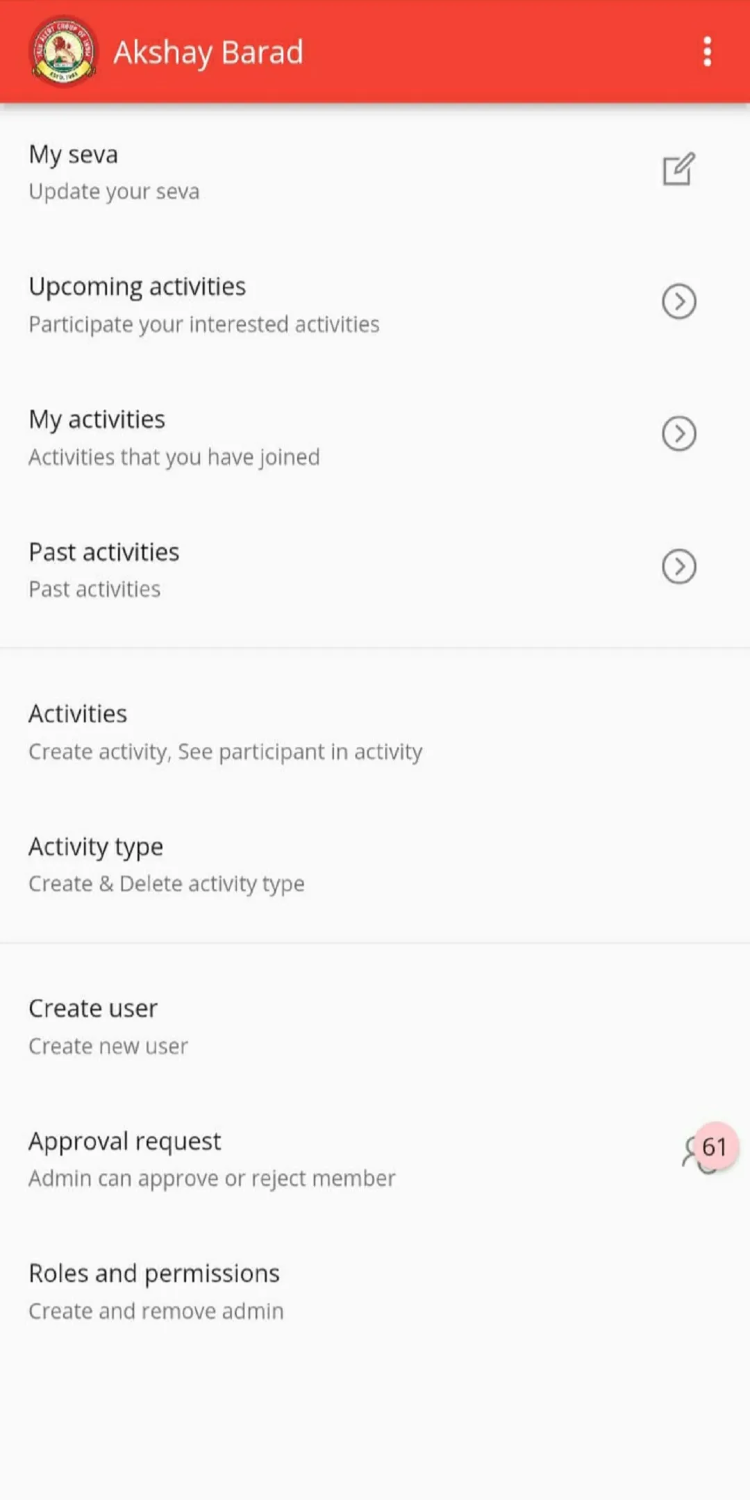 AAGAM | Indus Appstore | Screenshot