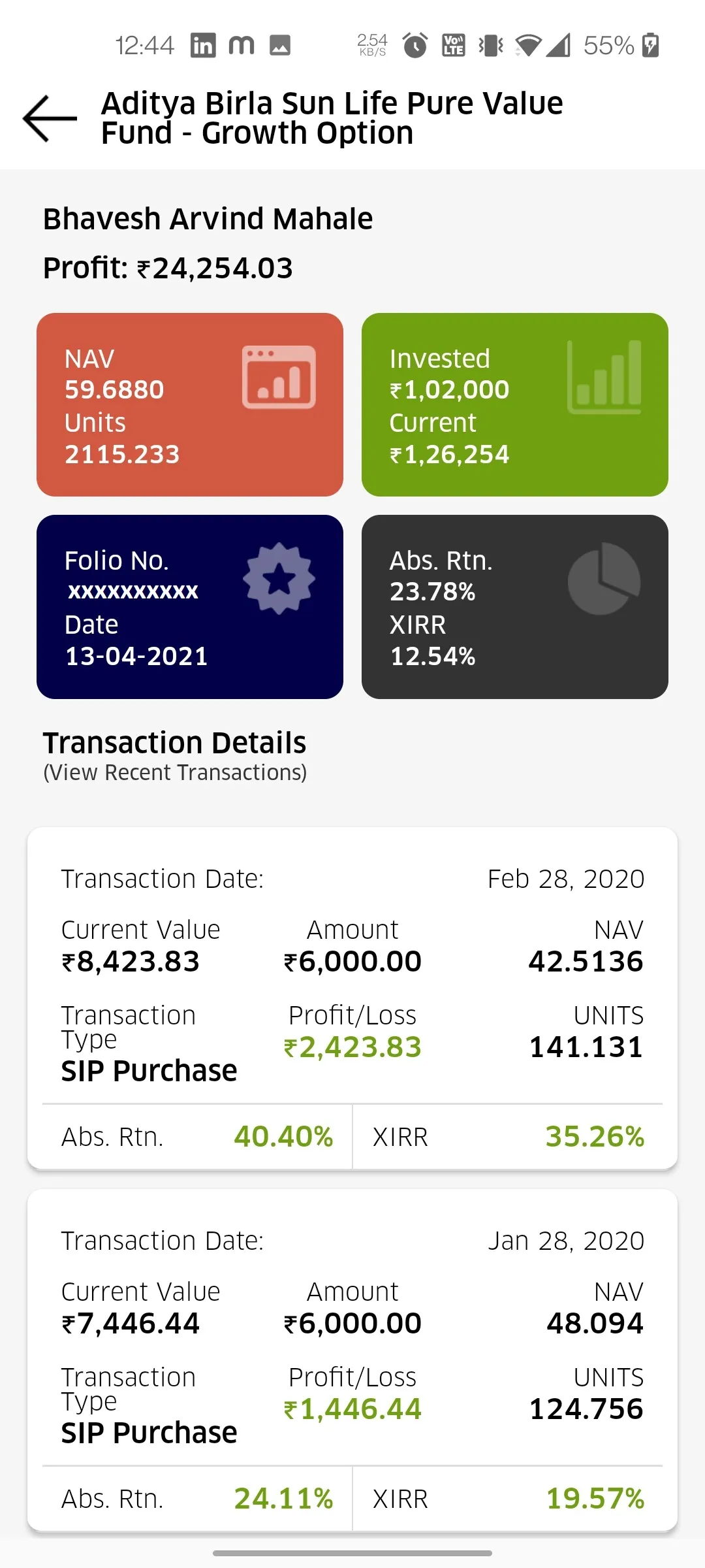 Arvind Financial Services | Indus Appstore | Screenshot