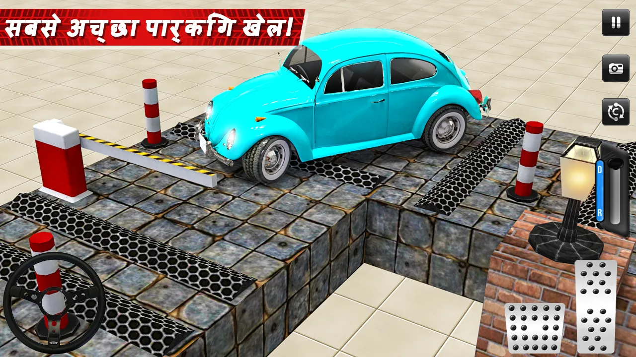 Car Games: Classic Car Parking | Indus Appstore | Screenshot