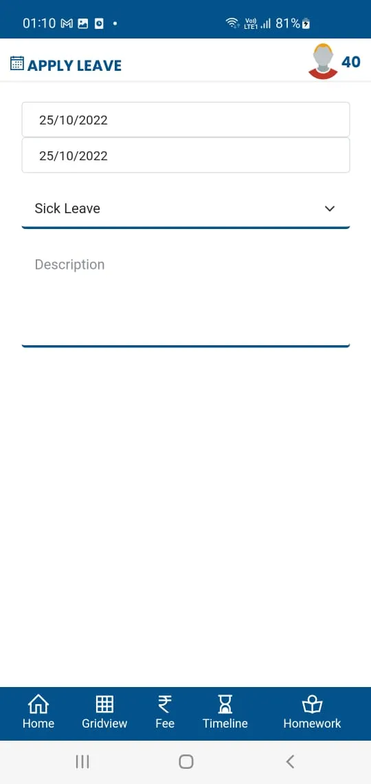BGS BNL | Indus Appstore | Screenshot