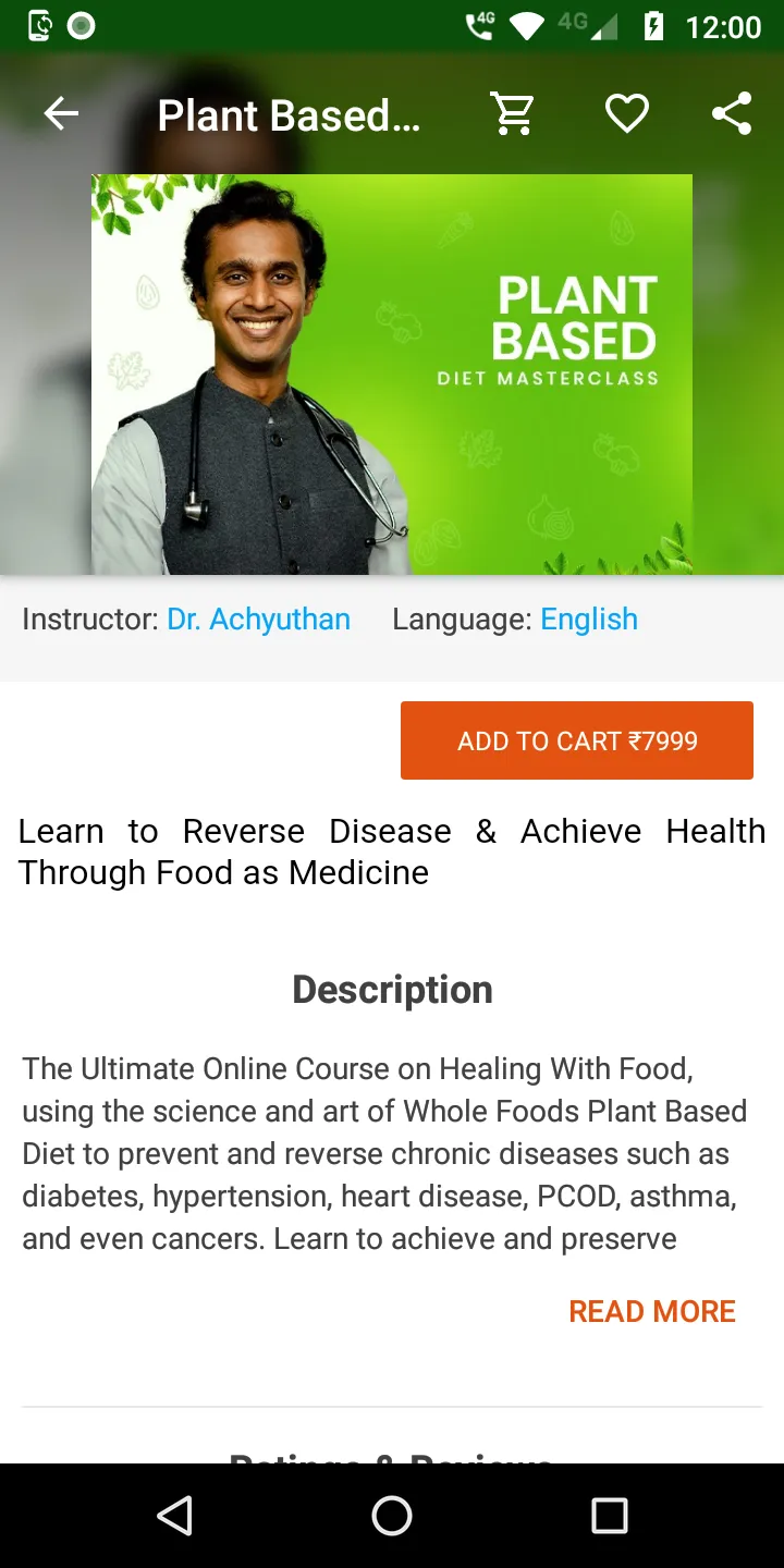 Nutrition Science | Indus Appstore | Screenshot