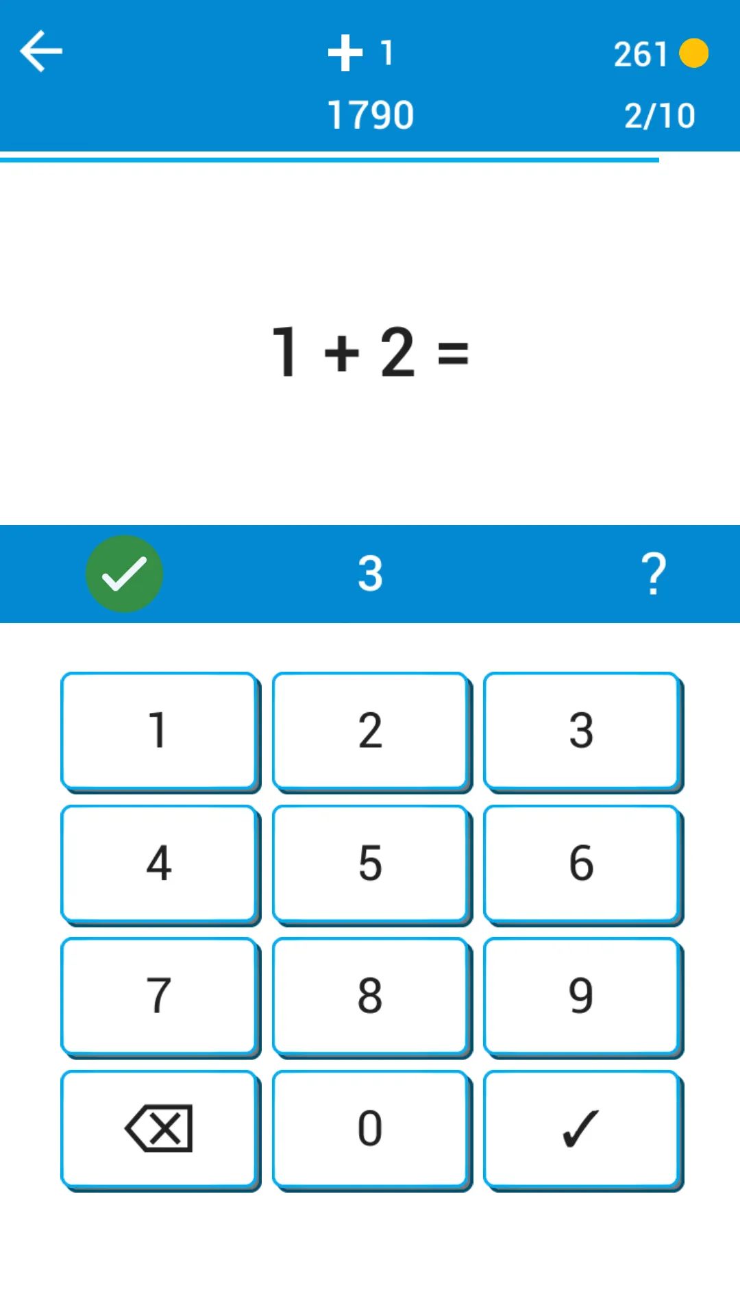 Math Game | Indus Appstore | Screenshot