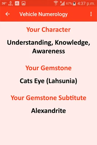 Vehicle Number Numerology | Indus Appstore | Screenshot