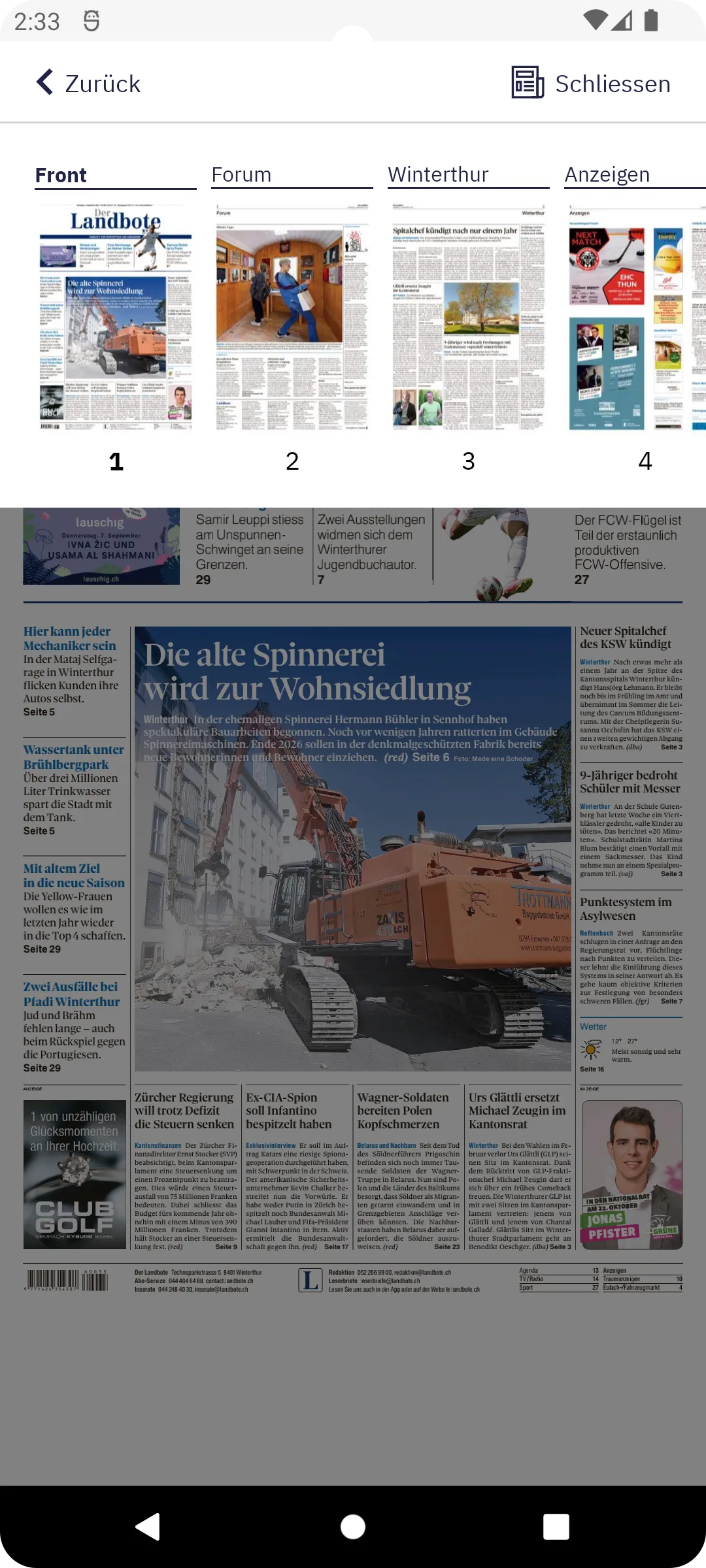 Der Landbote E-Paper | Indus Appstore | Screenshot