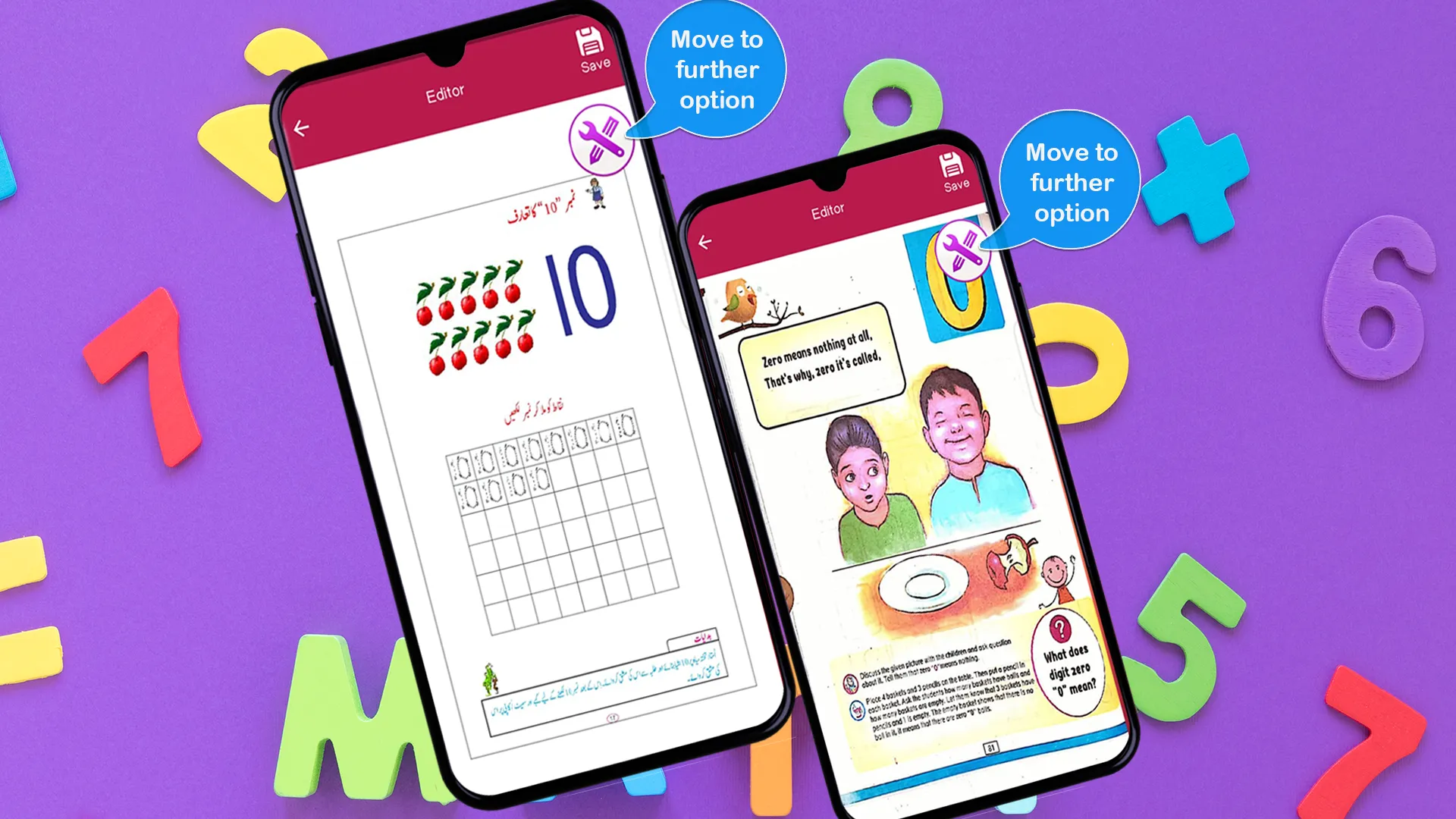 KG Quick Math Games For Kids | Indus Appstore | Screenshot