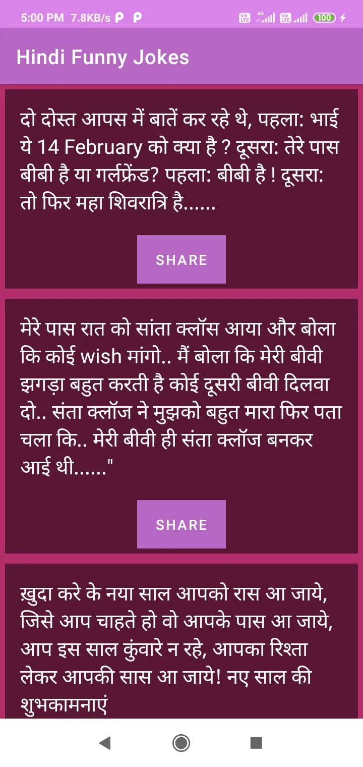 Hindi Mazedar Funny Jokes | Indus Appstore | Screenshot